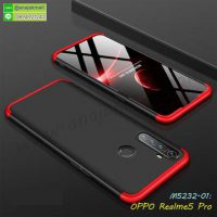 M5232-01 เคสประกบหัวท้ายไฮคลาส OPPO Realme5 Pro สีแดง-ดำ