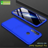 M5232-06 เคสประกบหัวท้ายไฮคลาส OPPO Realme5 Pro สีน้ำเงิน