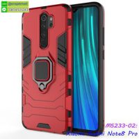 M5233-02 เคส Xiaomi Redmi Note8 Pro กันกระแทก หลังแหวนแม่เหล็ก สีแดง