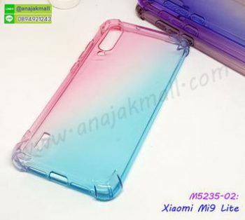 M5235-02 เคสยางกันกระแทก Xiaomi Mi9 lite สีชมพู-เขียว