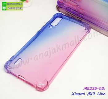 M5235-03 เคสยางกันกระแทก Xiaomi Mi9 lite สีน้ำเงิน-ชมพู