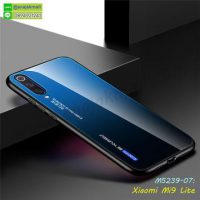 M5239-07 เคส Xiaomi Mi9 lite ขอบยางอะคริลิคพรีเมียม Type G