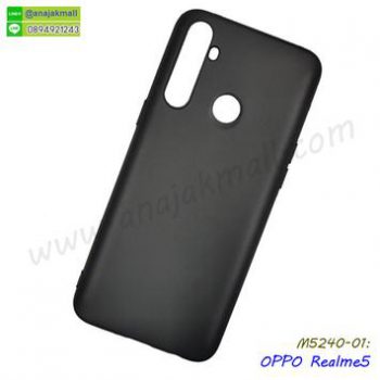 M5240-01 เคส OPPO Realme5 ยางนิ่ม สีดำ