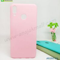 M5250-03 เคสยางนิ่ม Huawei Y9 2019 สีชมพู