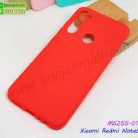 M5255-01 เคสยาง Xiaomi Redmi Note8 สีแดง