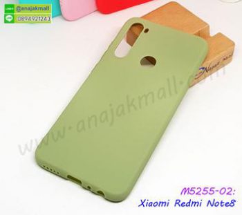 M5255-02 เคสยาง Xiaomi Redmi Note8 สีเขียว