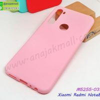 M5255-03 เคสยาง Xiaomi Redmi Note8 สีชมพู