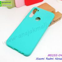 M5255-04 เคสยาง Xiaomi Redmi Note8 สีเขียวมินท์