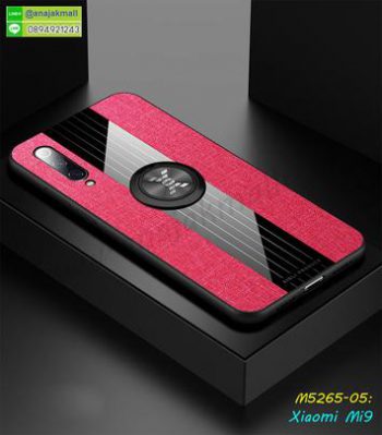 M5265-05 เคส Xiaomi Mi9 ขอบยางหลังแหวนลายหนัง สีแดง