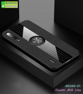 M5266-01 เคส Xiaomi Mi9 lite ขอบยางหลังแหวนลายหนัง สีดำ