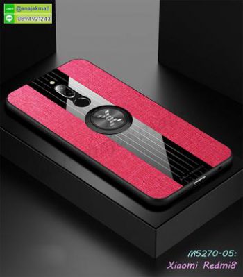 M5270-05 เคส Xiaomi Redmi8 ขอบยางหลังแหวนลายหนัง สีแดง