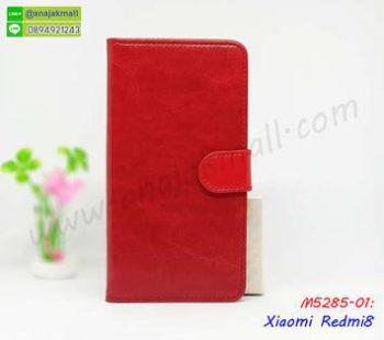 M5285-01 เคสหนังฝาพับ Xiaomi Redmi8 สีแดง