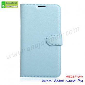 M5287-04 เคสหนังฝาพับ Xiaomi Redmi Note8 Pro สีฟ้า