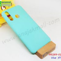 M5289-02 เคสยางนิ่ม Vivo Y19 สีเขียวมินท์