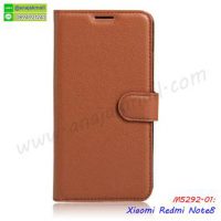 M5292-01 เคสหนังฝาพับ Xiaomi Redmi Note8 สีน้ำตาล