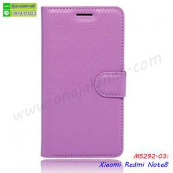 M5292-03 เคสหนังฝาพับ Xiaomi Redmi Note8 สีม่วง