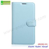 M5292-04 เคสหนังฝาพับ Xiaomi Redmi Note8 สีฟ้า