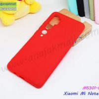 M5301-01 เคสยางนิ่ม Xiaomi Mi Note10 สีแดง