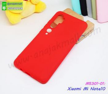 M5301-01 เคสยางนิ่ม Xiaomi Mi Note10 สีแดง