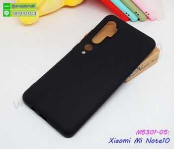 M5301-05 เคสยางนิ่ม Xiaomi Mi Note10 สีดำ