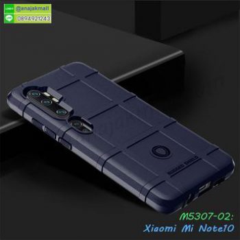M5307-02 เคส Rugged กันกระแทก Xiaomi Mi Note10 สีน้ำเงิน