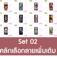 M5241-S02 เคส OPPO Reno2F พิมพ์ลายการ์ตูน Set2 (เลือกลาย)