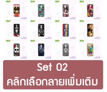 M5241-S02 เคส OPPO Reno2F พิมพ์ลายการ์ตูน Set2 (เลือกลาย)