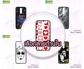 M5248 เคส Xiaomi Redmi8 พิมพ์ลายการ์ตูน (เลือกลาย)