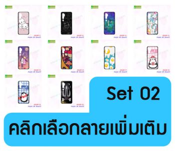 M5288-S02 เคส Xiaomi Mi Note10 พิมพ์ลายการ์ตูน Set2 (เลือกลาย)