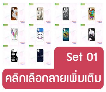 M5295-S01 เคสแข็ง iPhone11 พิมพ์ลายการ์ตูน Set1 (เลือกลาย)