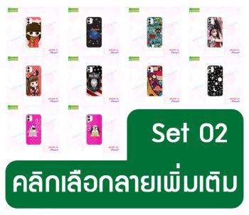 M5295-S02 เคสแข็ง iPhone11 พิมพ์ลายการ์ตูน Set2 (เลือกลาย)