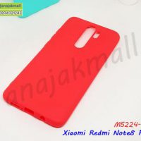 M5224-03 เคสยางนิ่ม Xiaomi Redmi Note8 Pro สีแดง