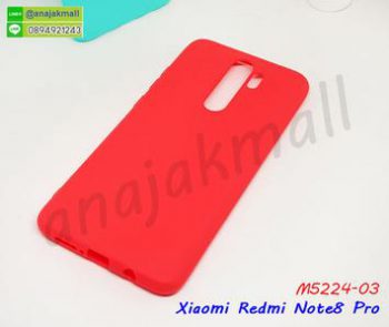 M5224-03 เคสยางนิ่ม Xiaomi Redmi Note8 Pro สีแดง