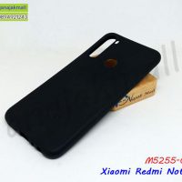 M5255-05 เคสยาง Xiaomi Redmi Note8 สีดำ