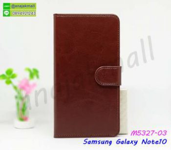 M5327-03 เคสฝาพับ Samsung Note10 สีน้ำตาล