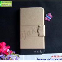 M5338-01 เคสฝาพับ Samsung Note10 สีทอง