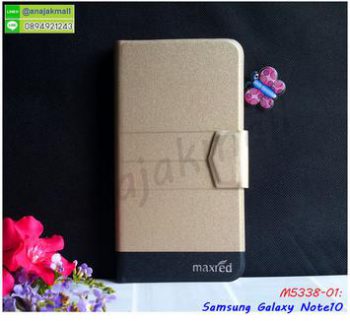 M5338-01 เคสฝาพับ Samsung Note10 สีทอง