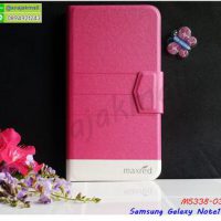 M5338-03 เคสฝาพับ Samsung Note10 สีชมพู