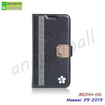 M5344-06 เคสฝาพับ Huawei Y9 2019 แต่งคริสตัลฟรุ้งฟรุ้ง ลาย 06