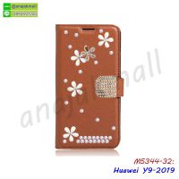 M5344-32 เคสฝาพับ Huawei Y9 2019 แต่งคริสตัลฟรุ้งฟรุ้ง ลาย 32