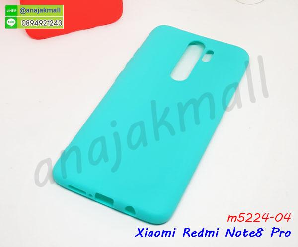M5224-04 เคสยางนิ่ม Xiaomi Redmi Note8 Pro สีเขียวมินท์