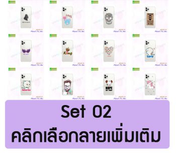 M5329-S02 เคสแข็ง iPhone11 pro Max พิมพ์ลายการ์ตูน Set2 (เลือกลาย)