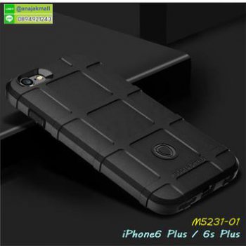 M5231-01 เคส Rugged กันกระแทก iPhone6Plus / 6SPlus สีดำ