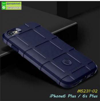 M5231-02 เคส Rugged กันกระแทก iPhone6Plus / 6SPlus สีน้ำเงิน
