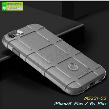 M5231-03 เคส Rugged กันกระแทก iPhone6Plus / 6SPlus สีเทา