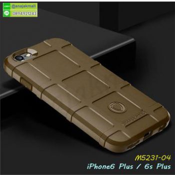 M5231-04 เคส Rugged กันกระแทก iPhone6Plus / 6SPlus สีน้ำตาล