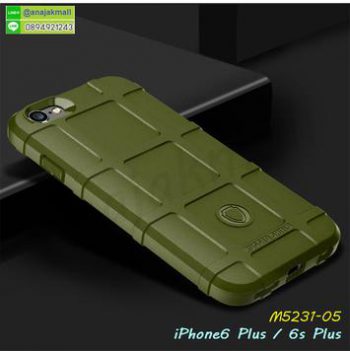 M5231-05 เคส Rugged กันกระแทก iPhone6Plus / 6SPlus สีเขียวทหาร