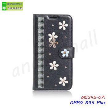 M5345-07 เคสฝาพับ OPPO R9S Plus แต่งคริสตัลฟรุ้งฟริ้ง ลาย07