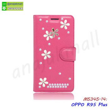 M5345-14 เคสฝาพับ OPPO R9S Plus แต่งคริสตัลฟรุ้งฟริ้ง ลาย 14