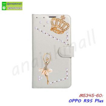 M5345-60 เคสฝาพับ OPPO R9S Plus แต่งคริสตัลฟรุ้งฟริ้ง ลาย 60